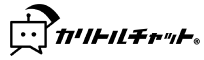 カリトルチャット