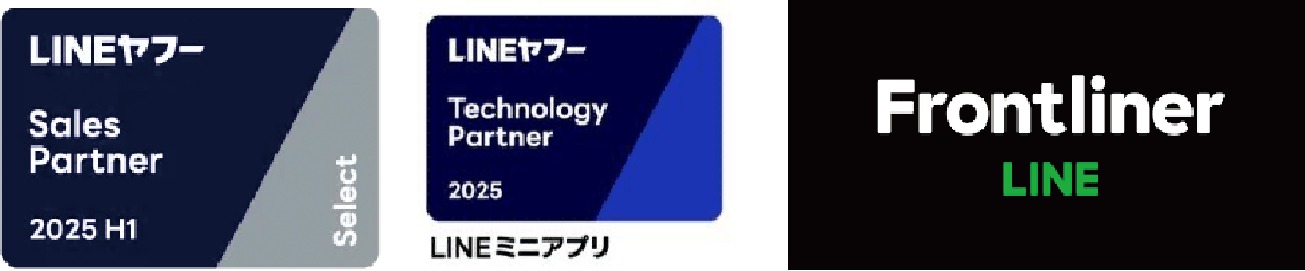 LINE Frontliner